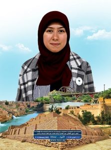 Alaa Sarji