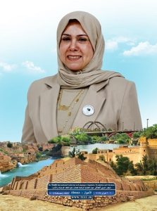 Fatimah Khudhair Hassoon