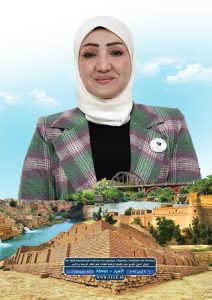 Hawraa Jabbar Rahi