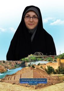 Wafa' Abbas Sahan