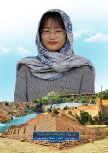 Wen Jiang