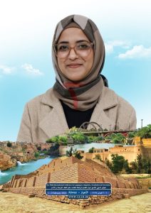 Zahraa Adnan Fadhil Al-Murib