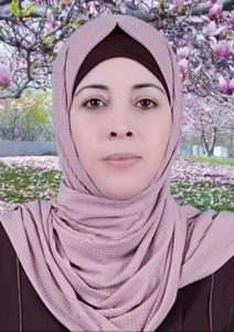 أمل يونس محمد إرحيم
