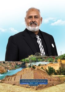 حسين جويد موسى