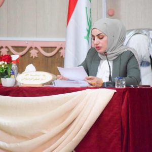 نور علي الرماحي